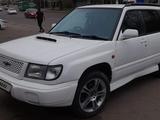 Subaru Forester 1997 года за 2 799 999 тг. в Алматы – фото 2