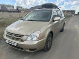 Kia Sedona 2008 годаүшін7 900 000 тг. в Атырау