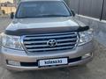 Toyota Land Cruiser 2007 года за 14 999 999 тг. в Жезказган – фото 3