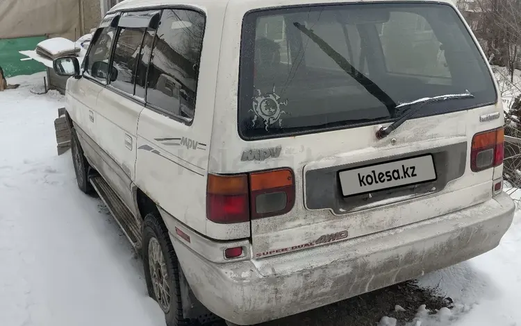 Mazda MPV 1996 года за 1 088 888 тг. в Алматы