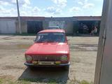 ВАЗ (Lada) 2101 1977 годаfor620 000 тг. в Костанай