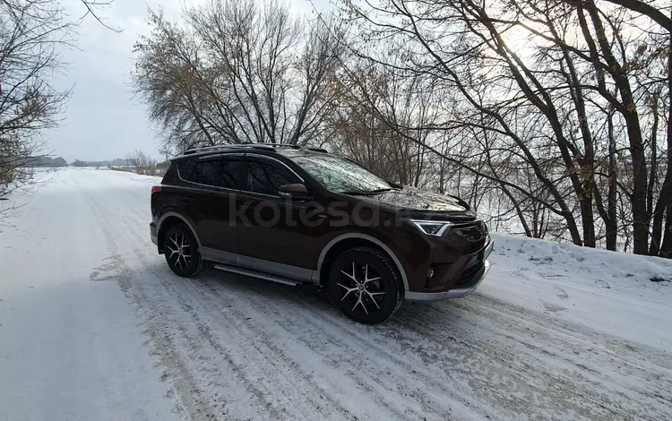 Toyota RAV4 2018 года за 17 700 000 тг. в Астана