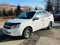 ВАЗ (Lada) Granta 2190 2015 года за 2 500 000 тг. в Усть-Каменогорск – фото 4