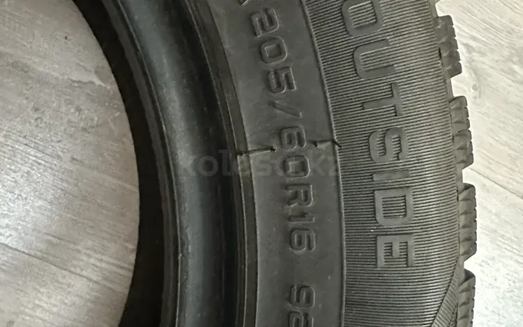 Win-turi за 70 000 тг. в Астана