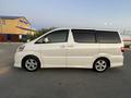 Toyota Alphard 2006 года за 9 600 000 тг. в Атырау – фото 4