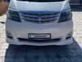 Toyota Alphard 2006 годаүшін9 600 000 тг. в Атырау – фото 9