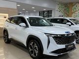 Geely Atlas Flagship 2026 года за 13 090 000 тг. в Алматы – фото 3