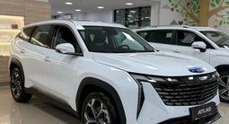 Geely Atlas Flagship 2026 года за 13 090 000 тг. в Алматы – фото 3