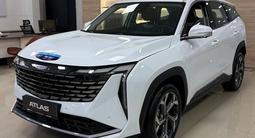 Geely Atlas Flagship 2026 года за 13 090 000 тг. в Алматы