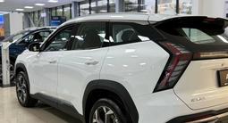 Geely Atlas Flagship 2026 года за 13 090 000 тг. в Алматы – фото 4