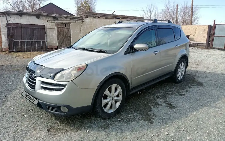 Subaru Tribeca 2006 года за 5 500 000 тг. в Экибастуз