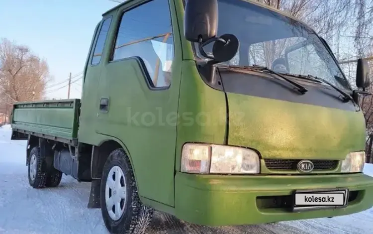 Kia  Bongo 2000 года за 3 200 000 тг. в Отеген-Батыр