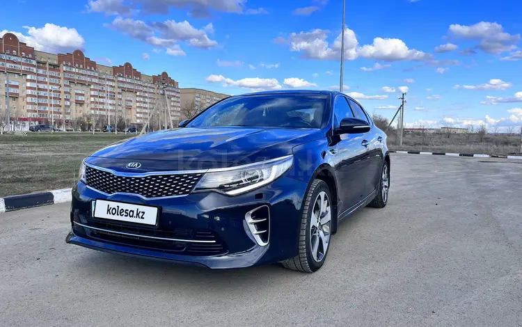 Kia Optima 2016 годаүшін8 700 000 тг. в Актобе