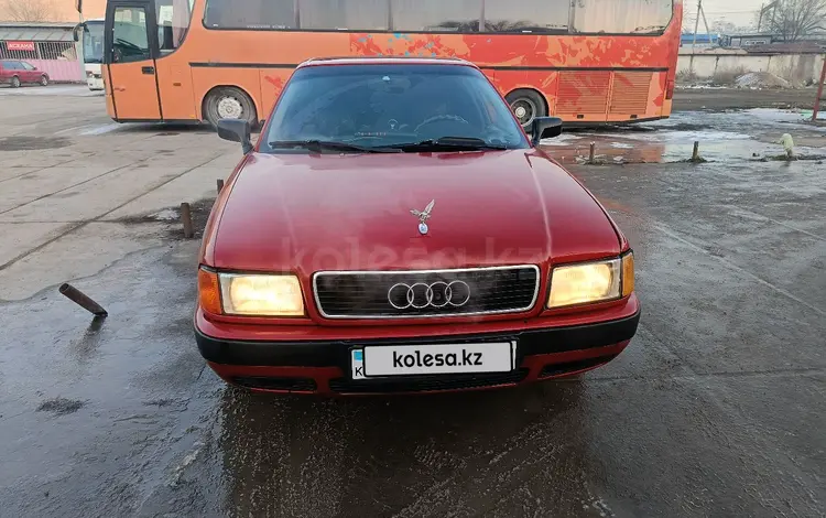 Audi 80 1993 годаүшін1 800 000 тг. в Шу