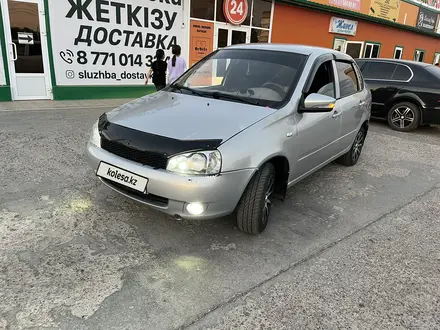 ВАЗ (Lada) Kalina 1118 2008 года за 1 200 000 тг. в Уральск – фото 3