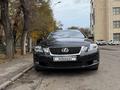 Lexus GS 300 2007 года за 10 200 000 тг. в Алматы – фото 2