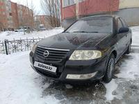 Nissan Almera Classic 2006 годаүшін3 000 000 тг. в Астана