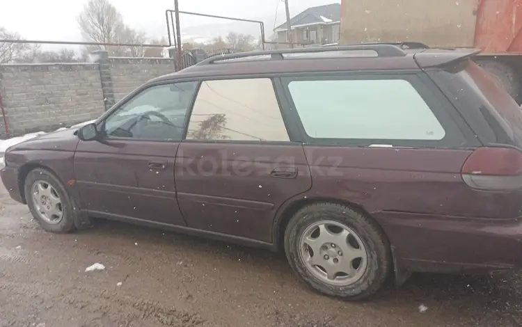 Subaru Legacy 1995 года за 1 799 999 тг. в Алматы