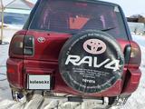 Toyota RAV4 1995 годаүшін2 900 000 тг. в Зайсан – фото 4