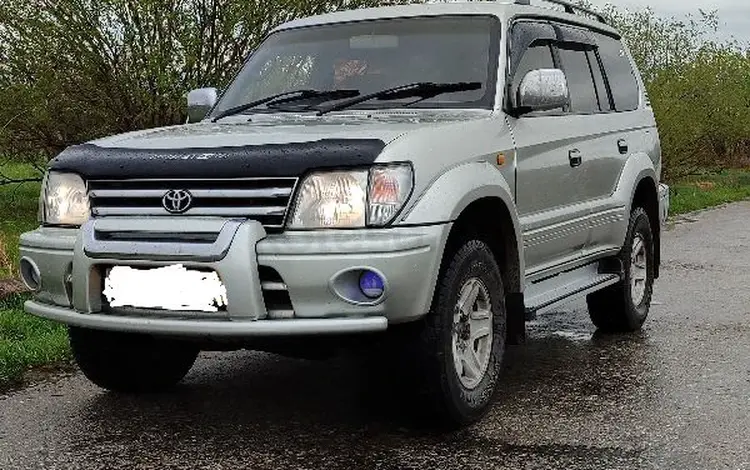 Toyota Land Cruiser Prado 1998 годаүшін6 700 000 тг. в Усть-Каменогорск