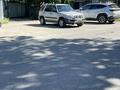 Honda CR-V 1996 годаүшін3 400 000 тг. в Алматы – фото 14