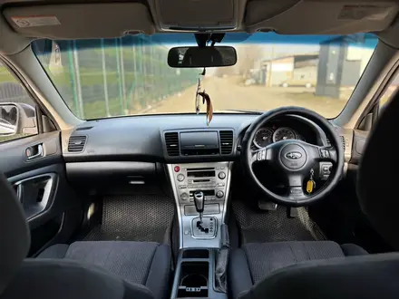 Subaru Outback 2006 года за 4 700 000 тг. в Алматы – фото 8