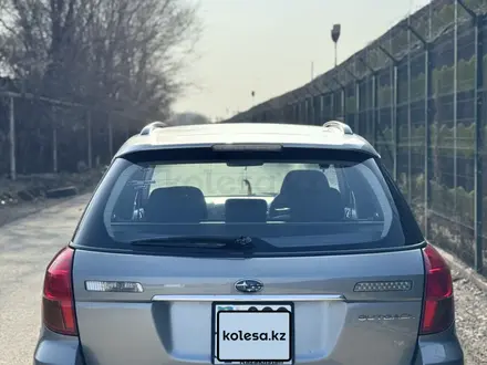 Subaru Outback 2006 года за 4 700 000 тг. в Алматы – фото 5