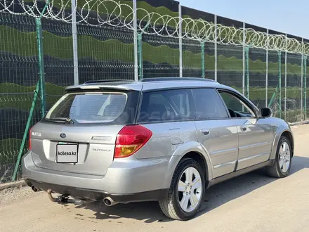 Subaru Outback 2006 года за 4 700 000 тг. в Алматы – фото 7