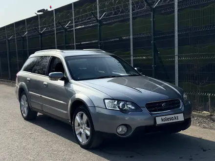 Subaru Outback 2006 года за 4 700 000 тг. в Алматы