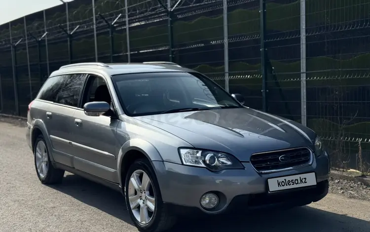 Subaru Outback 2006 года за 4 700 000 тг. в Алматы