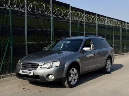 Subaru Outback 2006 года за 4 700 000 тг. в Алматы – фото 4