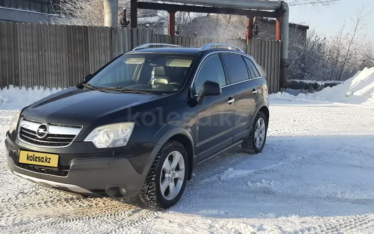 Opel Antara 2008 годаfor5 100 000 тг. в Караганда