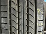 205/50R17 YOKOHAMA PIRELLI TOYO HANKOOK SAILUN GOODYEAR за 11 999 тг. в Алматы
