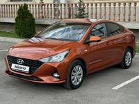 Hyundai Accent 2022 годаfor7 000 000 тг. в Алматы