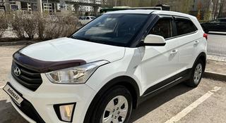 Hyundai Creta 2019 года за 8 500 000 тг. в Астана