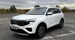 Kia Sportage 2025 года за 12 200 000 тг. в Караганда – фото 2
