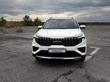 Kia Sportage 2025 года за 12 200 000 тг. в Караганда – фото 3