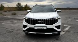 Kia Sportage 2025 года за 12 200 000 тг. в Караганда – фото 3