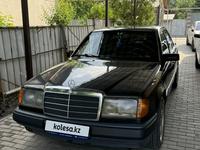 Mercedes-Benz E 230 1991 года за 2 100 000 тг. в Алматы