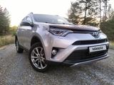 Toyota RAV4 2017 годаүшін15 000 000 тг. в Семей – фото 2