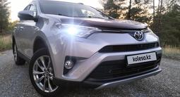 Toyota RAV4 2017 годаүшін15 000 000 тг. в Семей