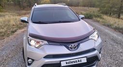 Toyota RAV4 2017 годаүшін15 000 000 тг. в Семей – фото 4