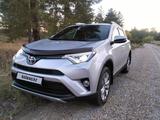 Toyota RAV4 2017 годаүшін15 000 000 тг. в Семей – фото 3