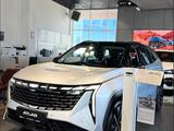 Geely Atlas Premium 2.0T 2026 года за 12 390 000 тг. в Астана