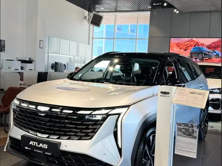 Geely Atlas, 2026