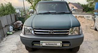 Toyota Land Cruiser Prado 1996 года за 6 200 000 тг. в Алматы