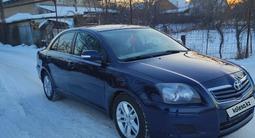 Toyota Avensis 2007 годаfor4 570 000 тг. в Алматы – фото 4