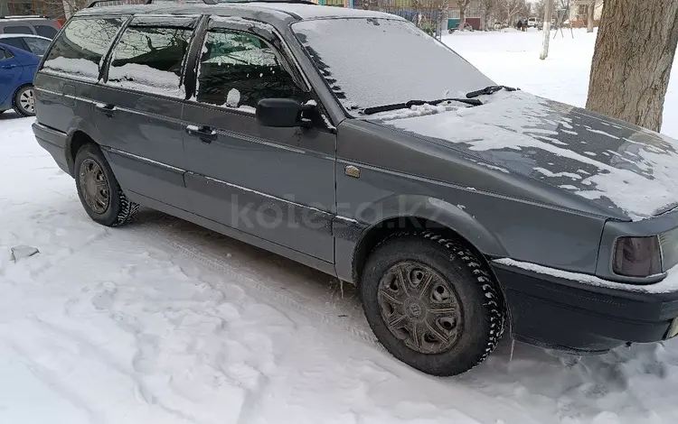 Volkswagen Passat 1992 годаfor1 850 000 тг. в Костанай