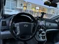 Hyundai Starex 2012 годаfor6 800 000 тг. в Астана – фото 13