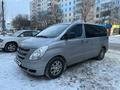 Hyundai Starex 2012 годаfor6 800 000 тг. в Астана – фото 3